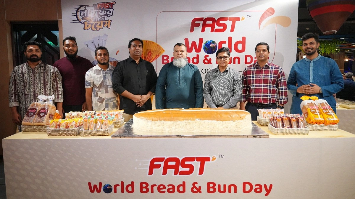 বাংলাদেশে প্রথমবার ‘ওয়ার্ল্ড ব্রেড অ্যান্ড বান ডে’ উদযাপন ফাস্টের