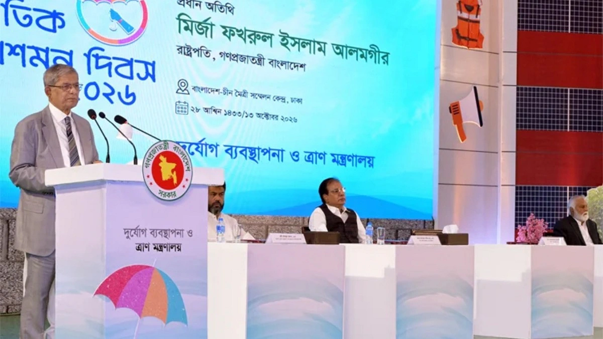 অপরিকল্পিত নগরায়ণ বড় ঝুঁকি, সতর্ক করলেন রাষ্ট্রপতি