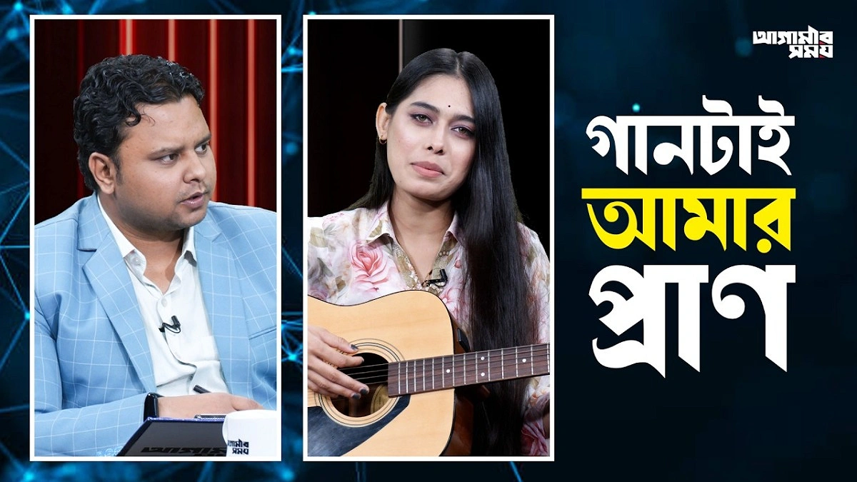 Video news 2