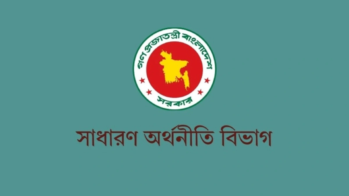মূল্যস্ফীতির তুলনায় বাড়ছে না মজুরি, চাপে ভোক্তারা