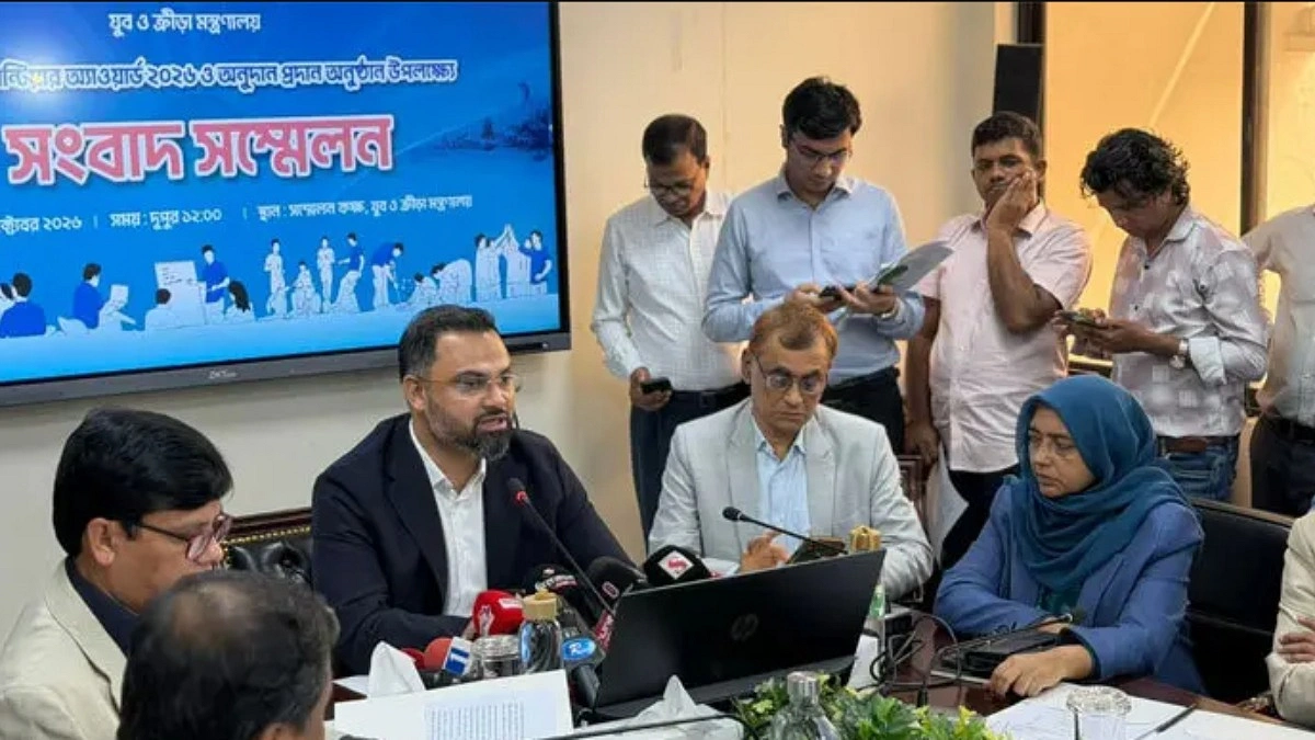 নতুন কুঁড়িতে নিবন্ধন করেছে ১৬ লাখ খেলোয়াড়