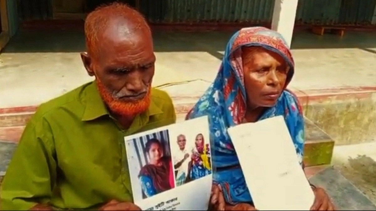 সৌদিতে সুইটি আক্তারের শিরশ্ছেদে মৃত্যুর খবর জানে না পরিবার
