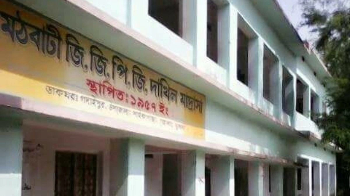 চাকরি আগে, যোগ্যতার সনদ এলো ১৯ বছর পর