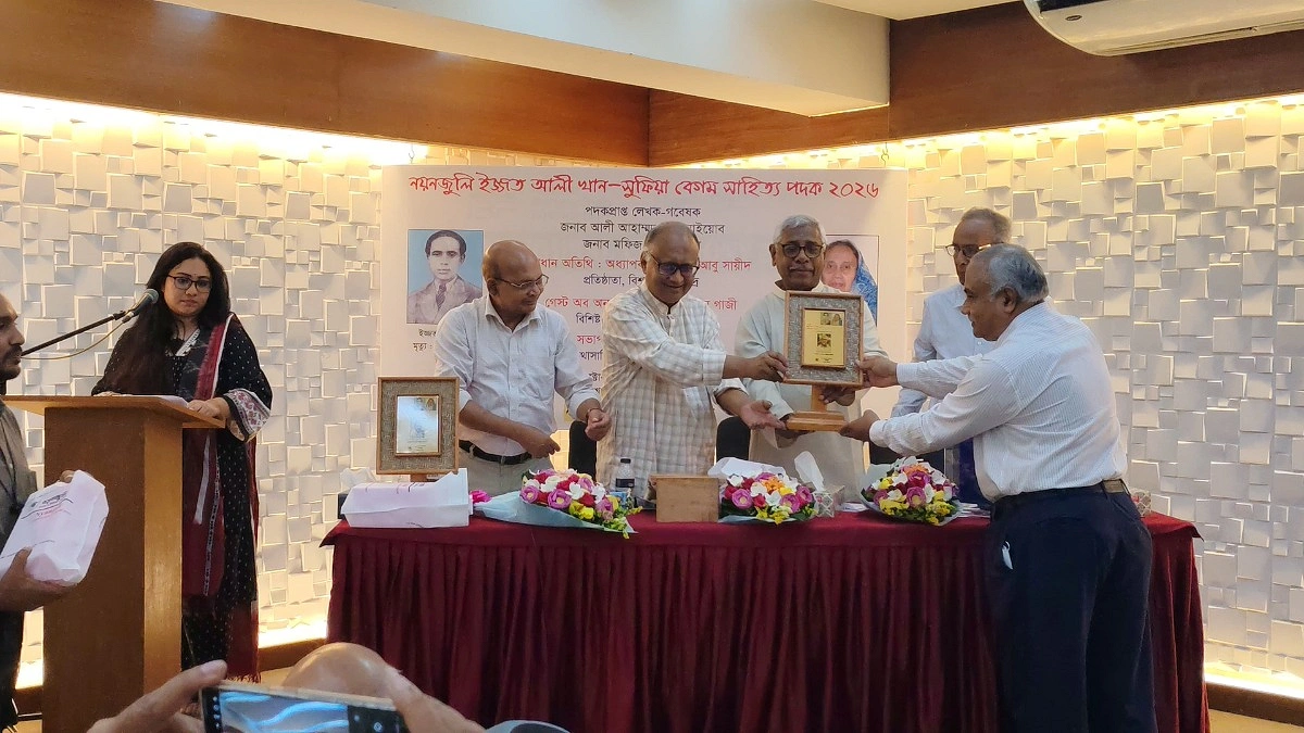 দুই গুণী পেলেন নয়নজুলি সাহিত্য পদক