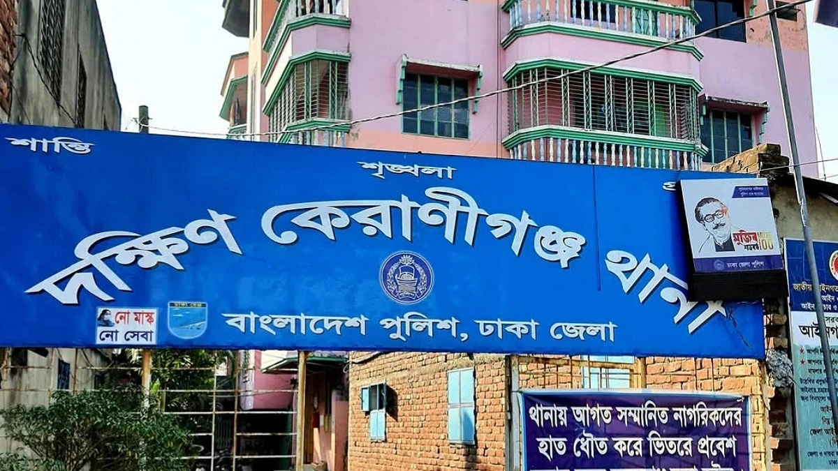 কেরানীগঞ্জে পরিত্যক্ত ভবনের পাশে মিলল তরুণীর মরদেহ