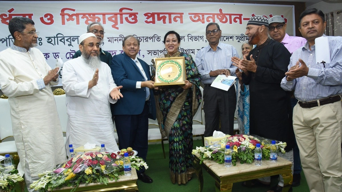 চট্টগ্রামের গুণীজনদের সংবর্ধনা দিল চট্টগ্রাম সমিতি-ঢাকা, বৃত্তি পেলেন ৩৩ শিক্ষার্থী