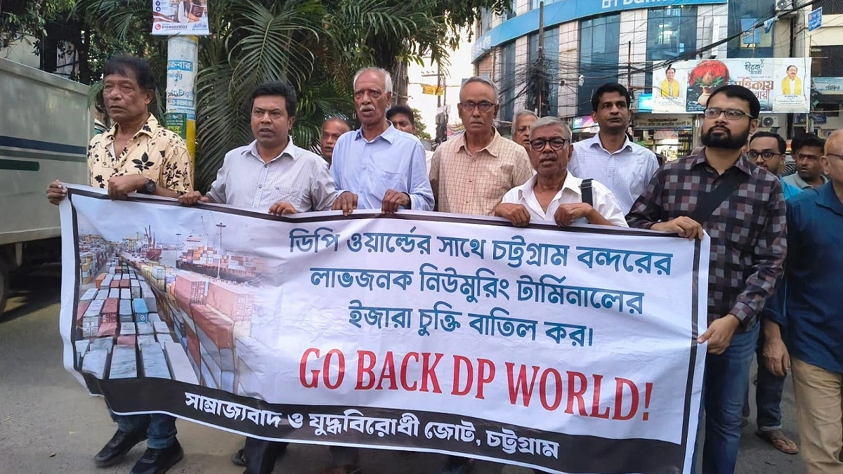‘আমেরিকাকে খুশি রাখতে চুক্তির পক্ষে বিএনপি-জামায়াত-এনসিপি’