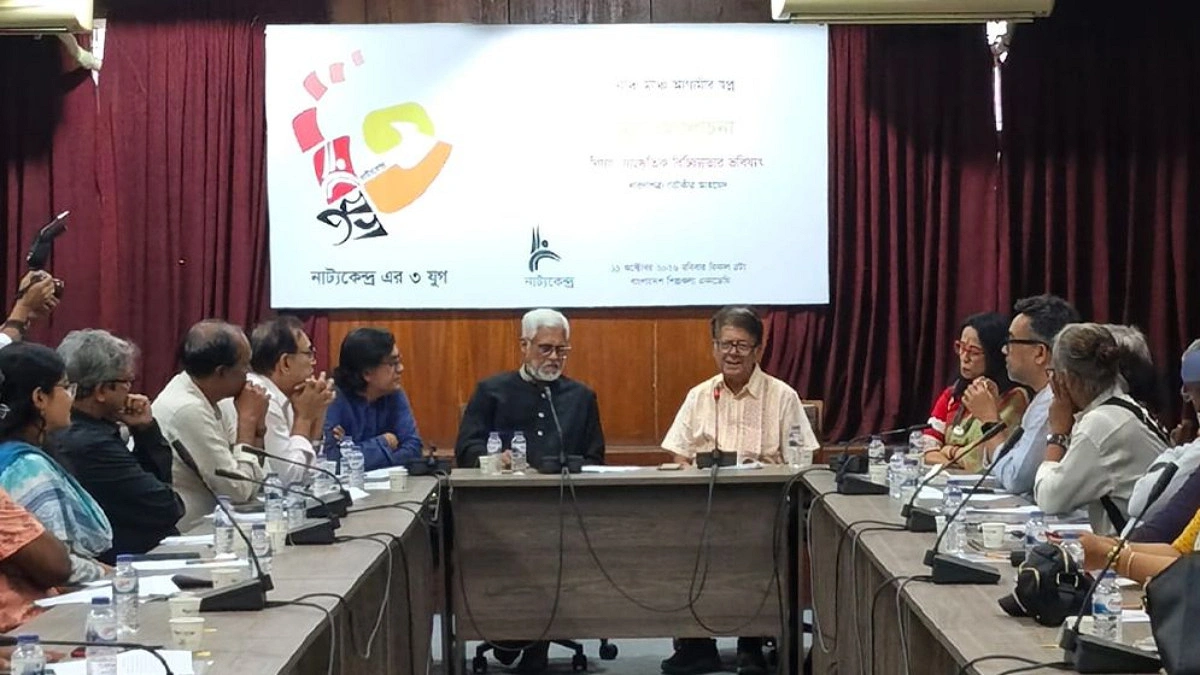 সংস্কৃতিচর্চায় ভীতি ও বিচ্ছিন্নতা নিয়ে উদ্বিগ্ন সংস্কৃতিকর্মীরা