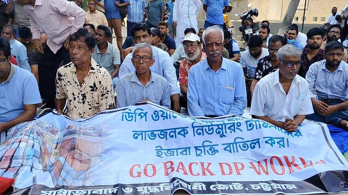 এনসিটি ইজারা বাতিলে এবার আমরণ অনশন করবেন শ্রমিকরা