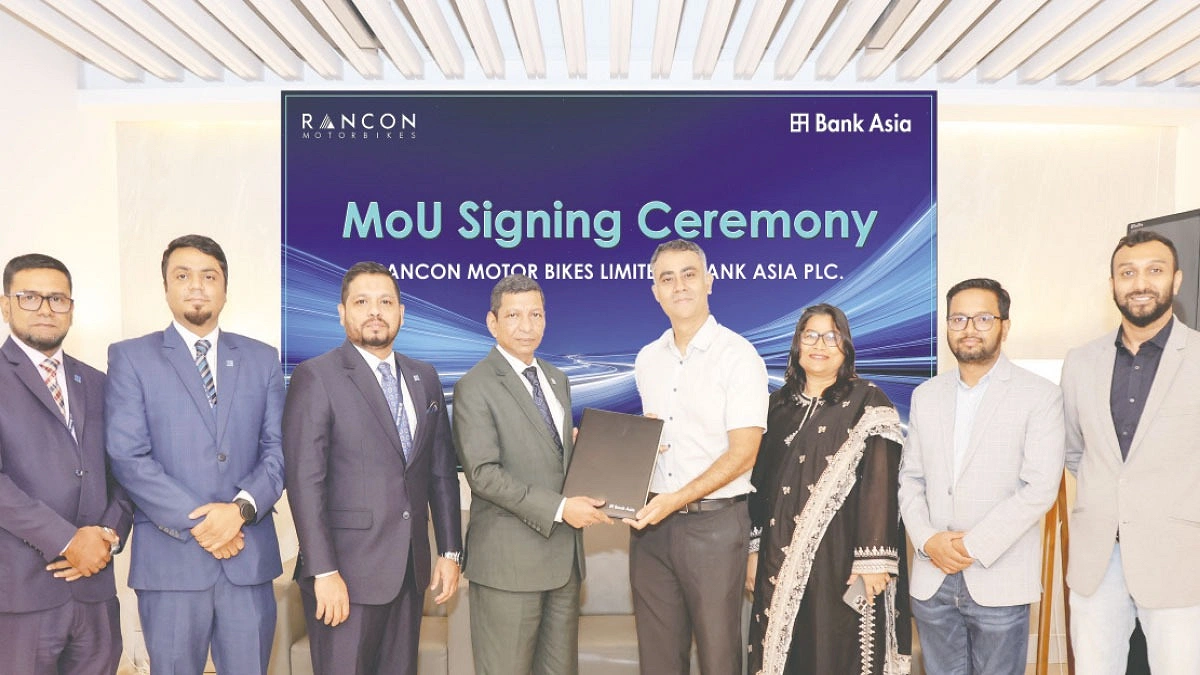 মোটরবাইক ঋণে ব্যাংক এশিয়া ও র্যানকনের চুক্তি