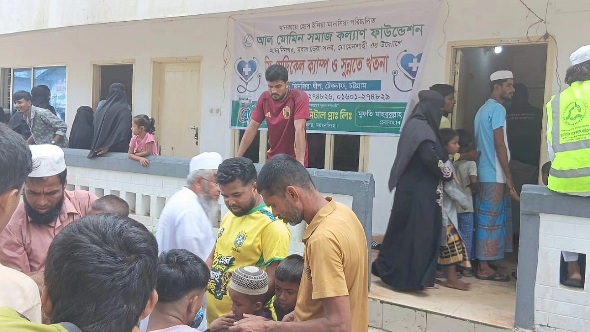 সেন্ট মার্টিনে বিনামূল্যে খতনা, দুই দিন পর ৫০ শিশুর সংক্রমণ
