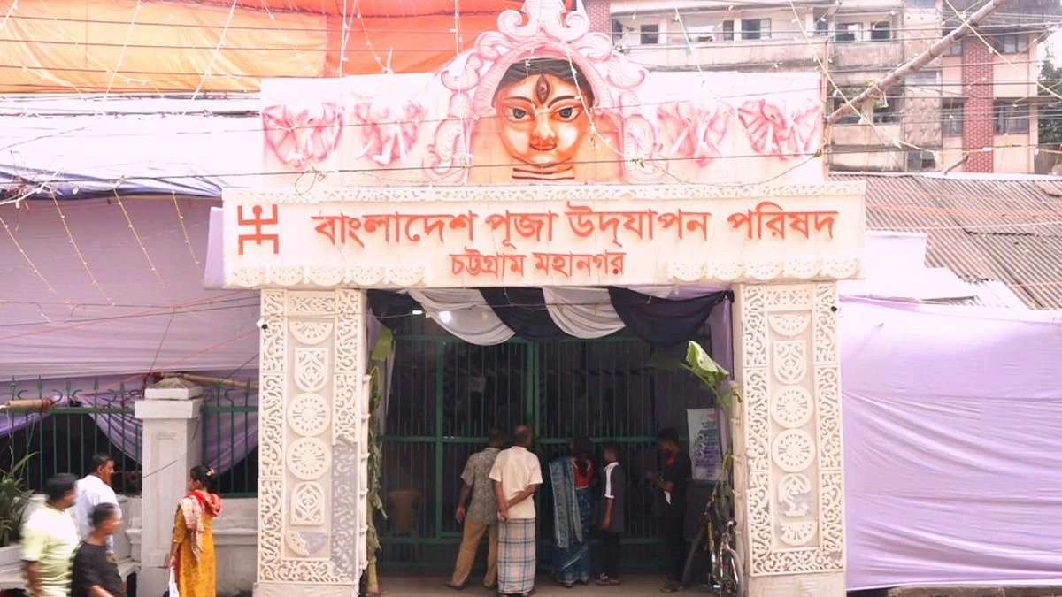 প্রধানমন্ত্রীর অপেক্ষায় চট্টগ্রাম