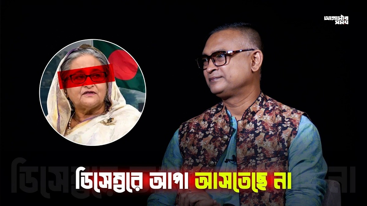Video news 4