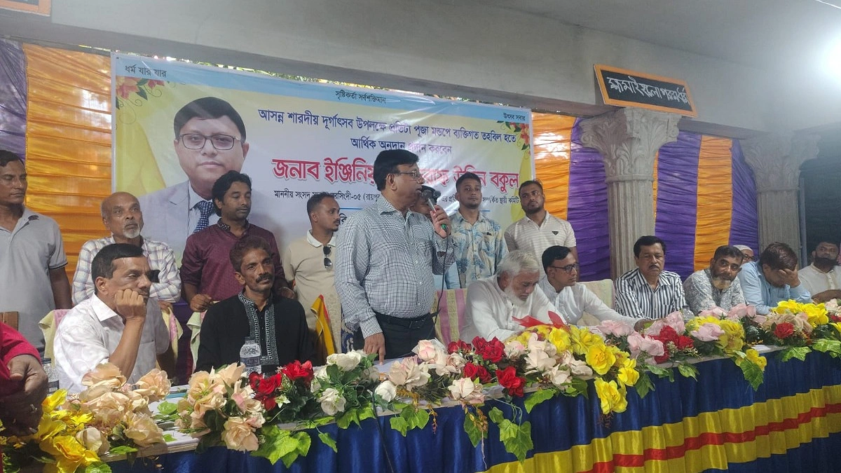 ‘সনাতন ধর্মাবলম্বীরা থাকবে সামনের সারিতে’: রায়পুরায় এমপি আশরাফ