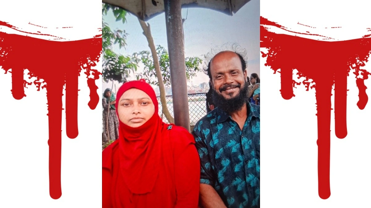 পাশের ফ্ল্যাটে শব্দ, দরজা খুলতেই বেরোলো খণ্ডিত দেহ