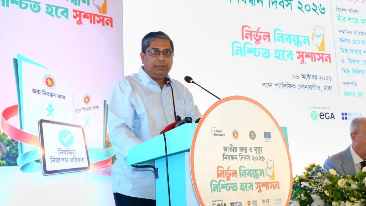 নাগরিকদের জন্য ‘ডিজিটাল ওয়ালেট’ চালুর নির্দেশ প্রতিমন্ত্রীর