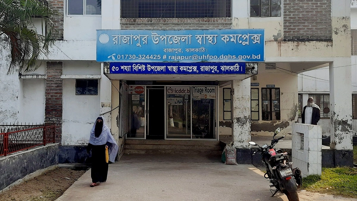 ব্যাটারিচালিত ইজিবাইক উল্টে শিশু নিহত, মা আহত