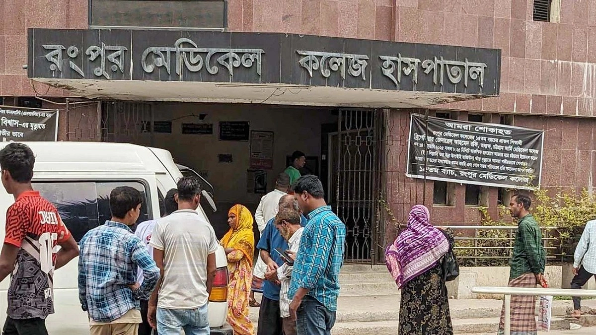 একদিনের জন্য বদলে গেল রংপুর মেডিকেল