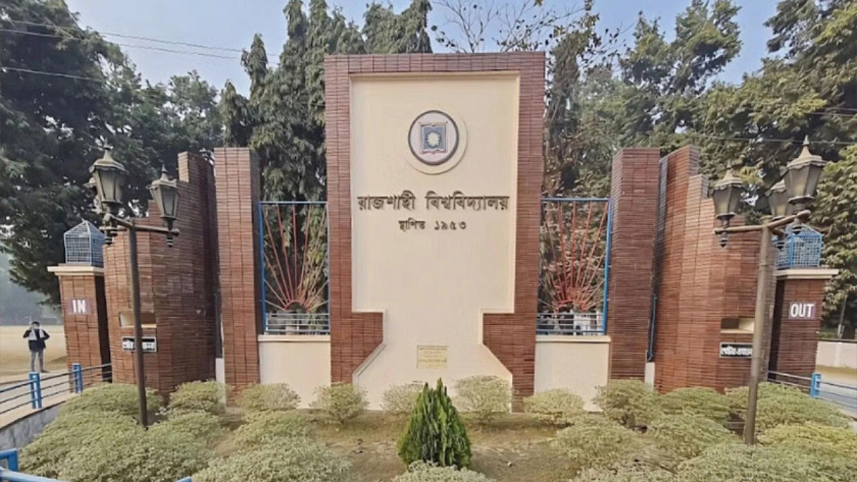 প্রশাসনের অর্থে আনা ফ্রিজে হল সংসদের ‘ক্রেডিটবাজি’
