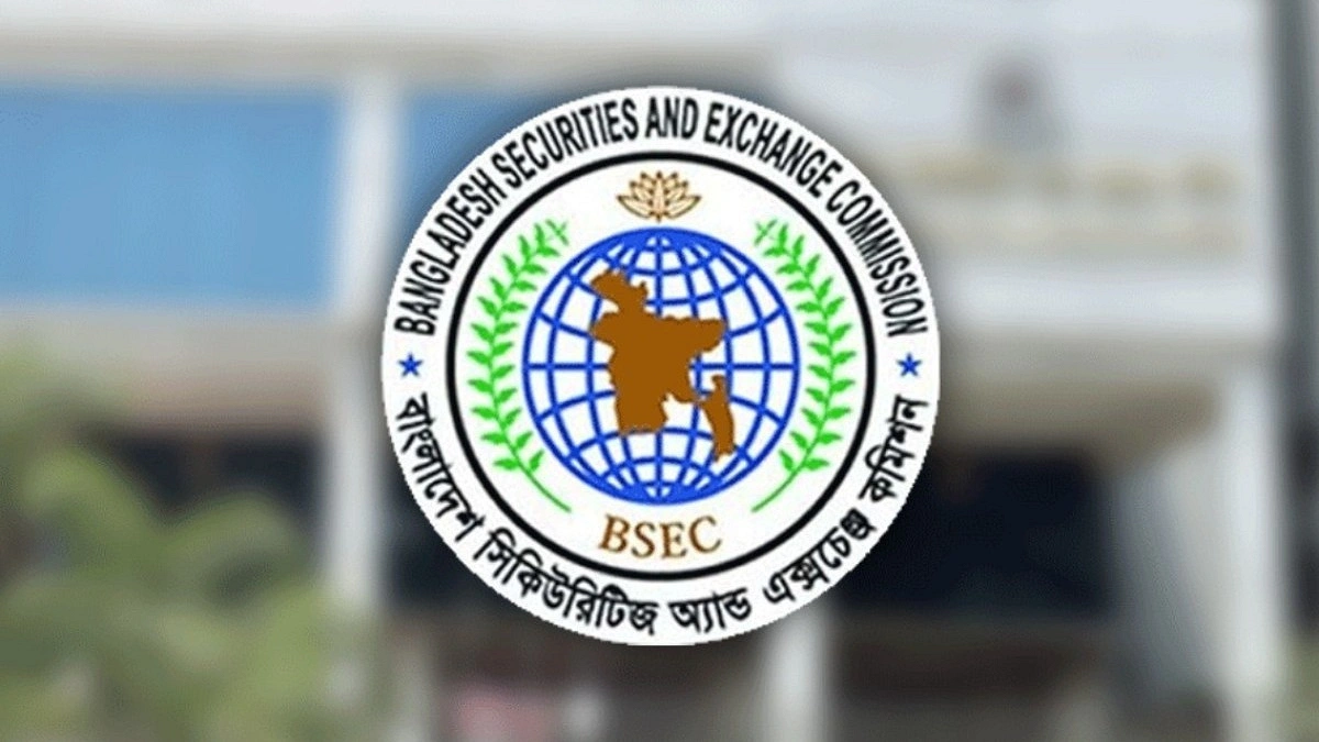 বেক্সিমকো ও শাইনপুকুরের নতুন বোর্ড অনুমোদন বিএসইসির