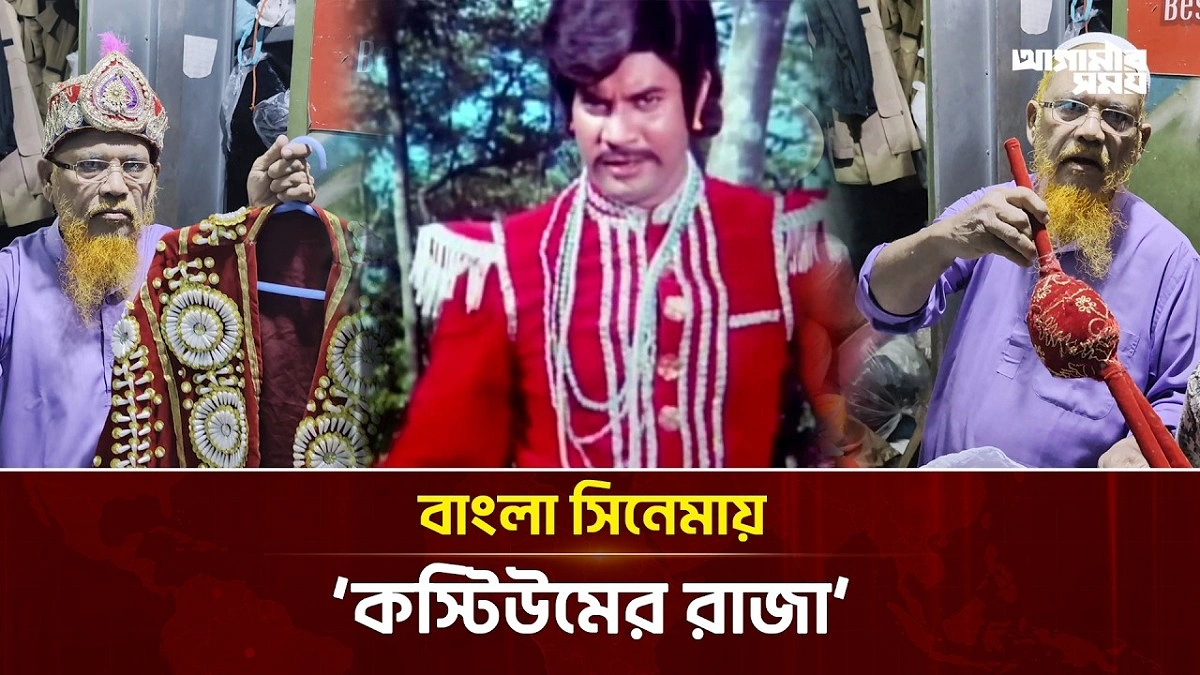 Video news 2