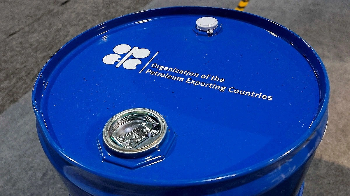 UAE Withdraws from OPEC
