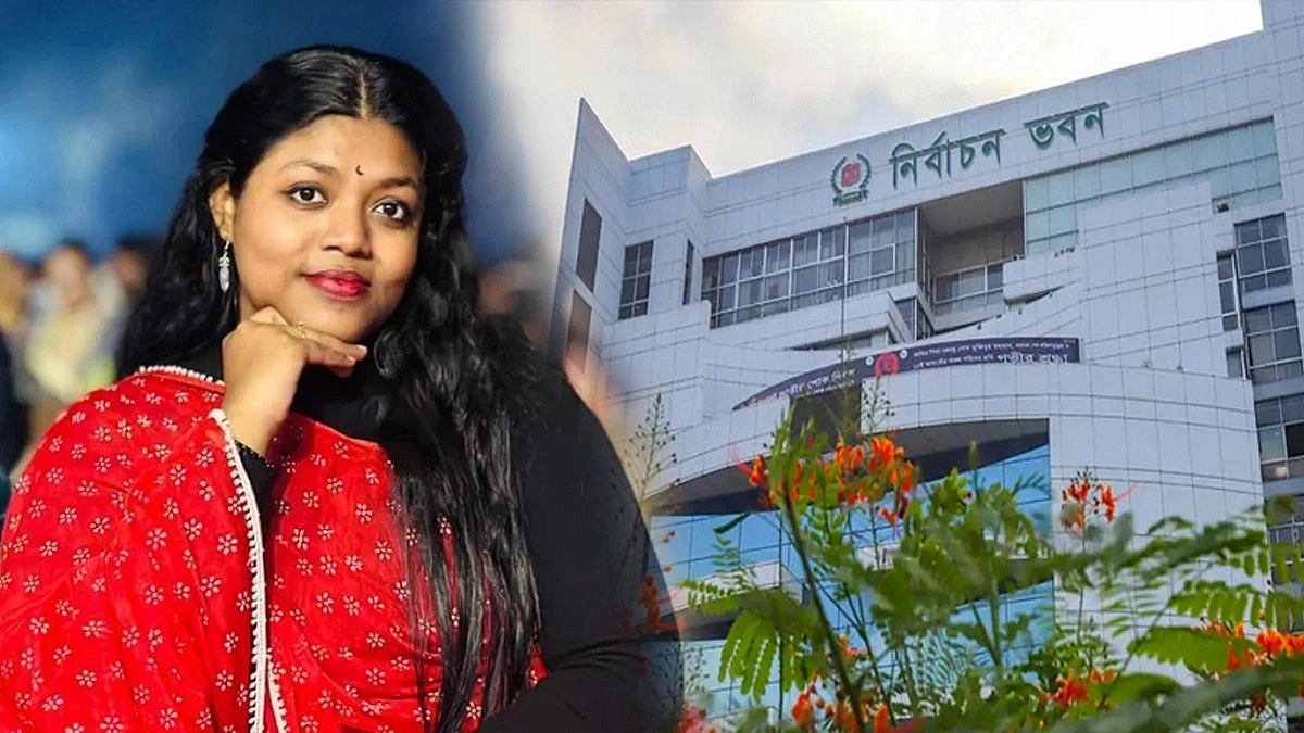 EC to Implement High Court Order Over Nusrat