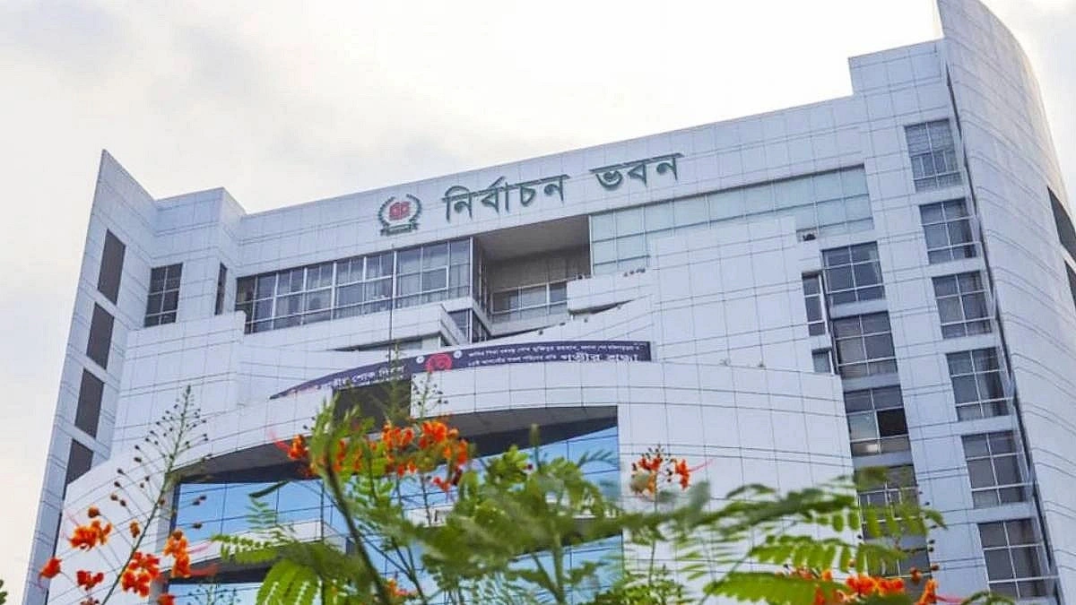 Monira Sharmin's Fate Hangs in the Balance Over Reserved Seat