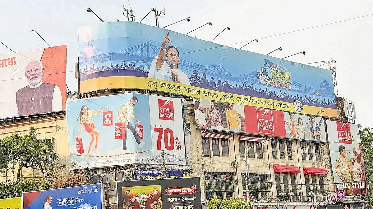 Is the Mamata era coming to an end?