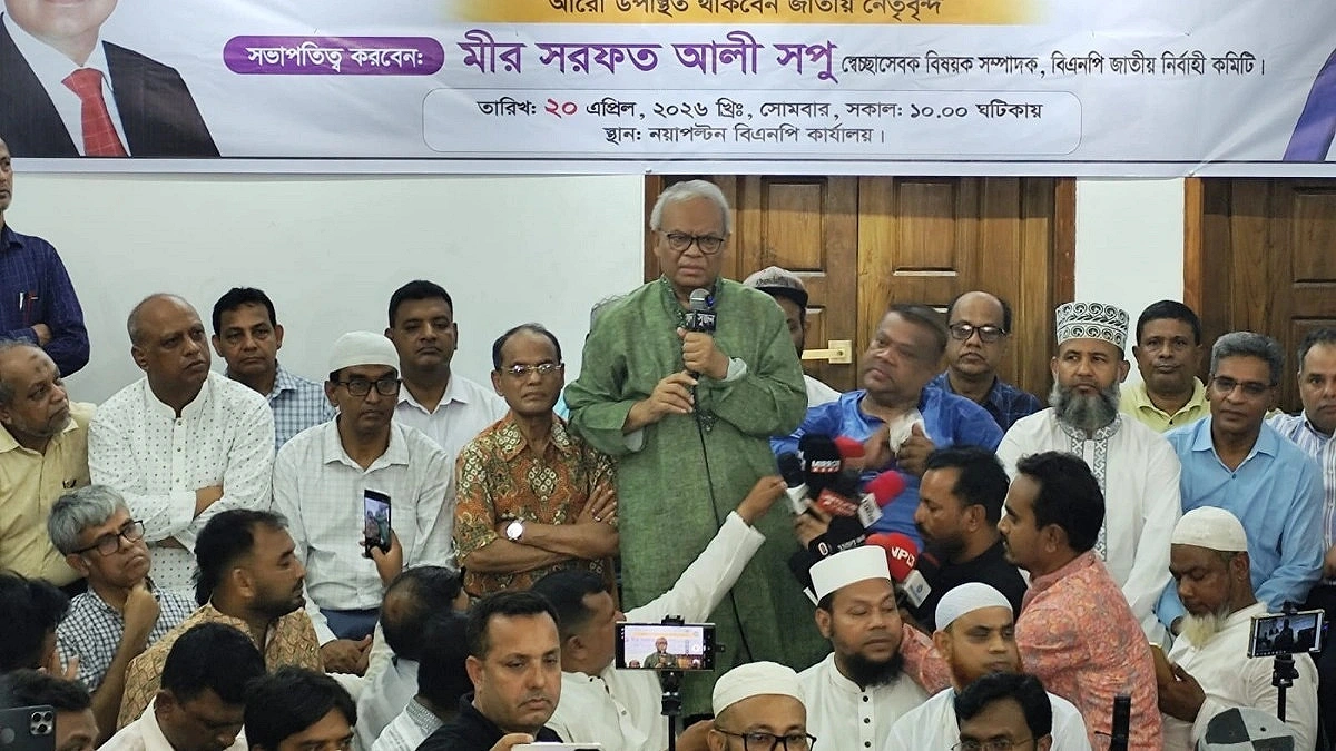 Citizens want strong laws against enforced disappearances