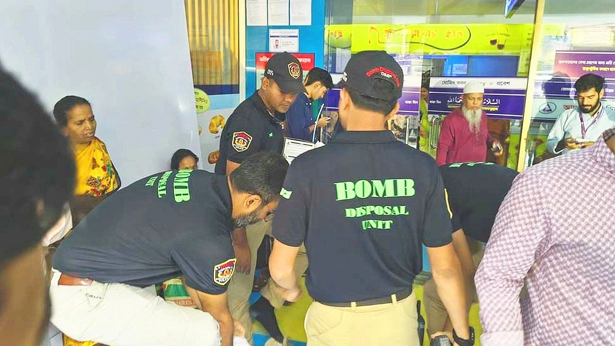 Bomb Disposal Unit at Ad-Din Hospital