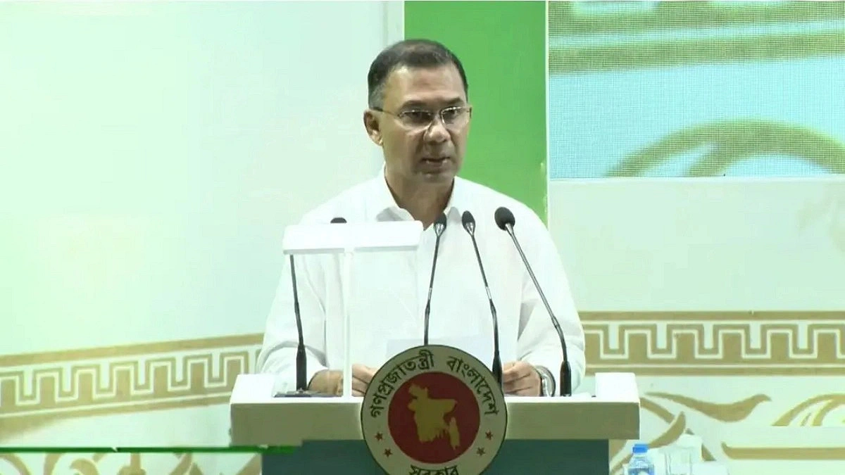 PM Tarique Rahman Walks to Osmani Hall to Inaugurate DC Conference