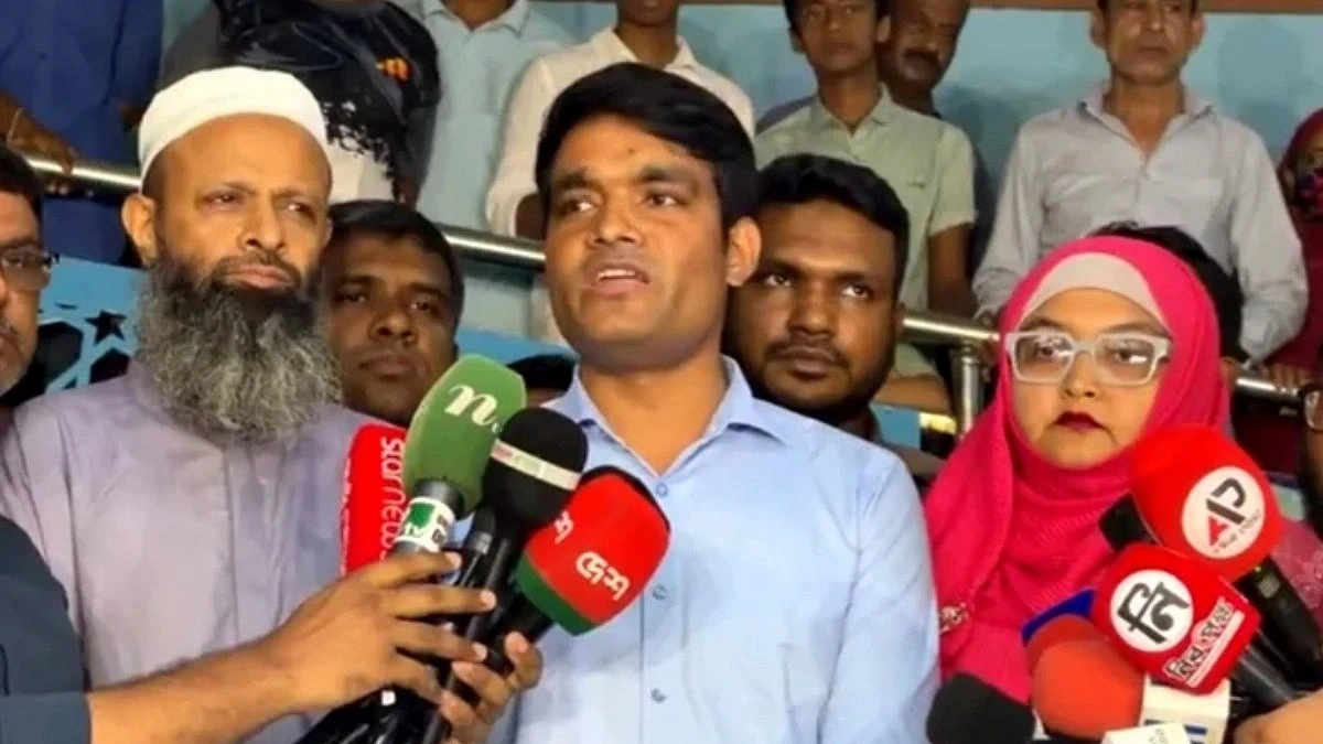 Ad-Din Hospital Fined Tk 300,000