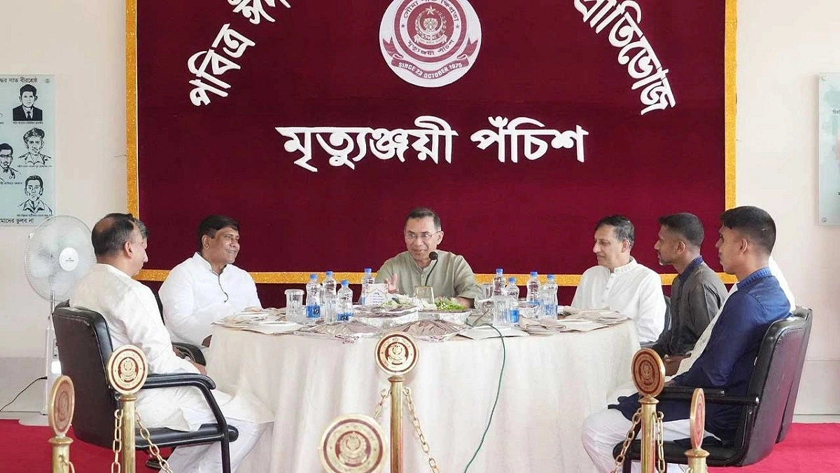 'Achieving a Prosperous Bangladesh Hinges on Fulfilling Our Duties', Says PM