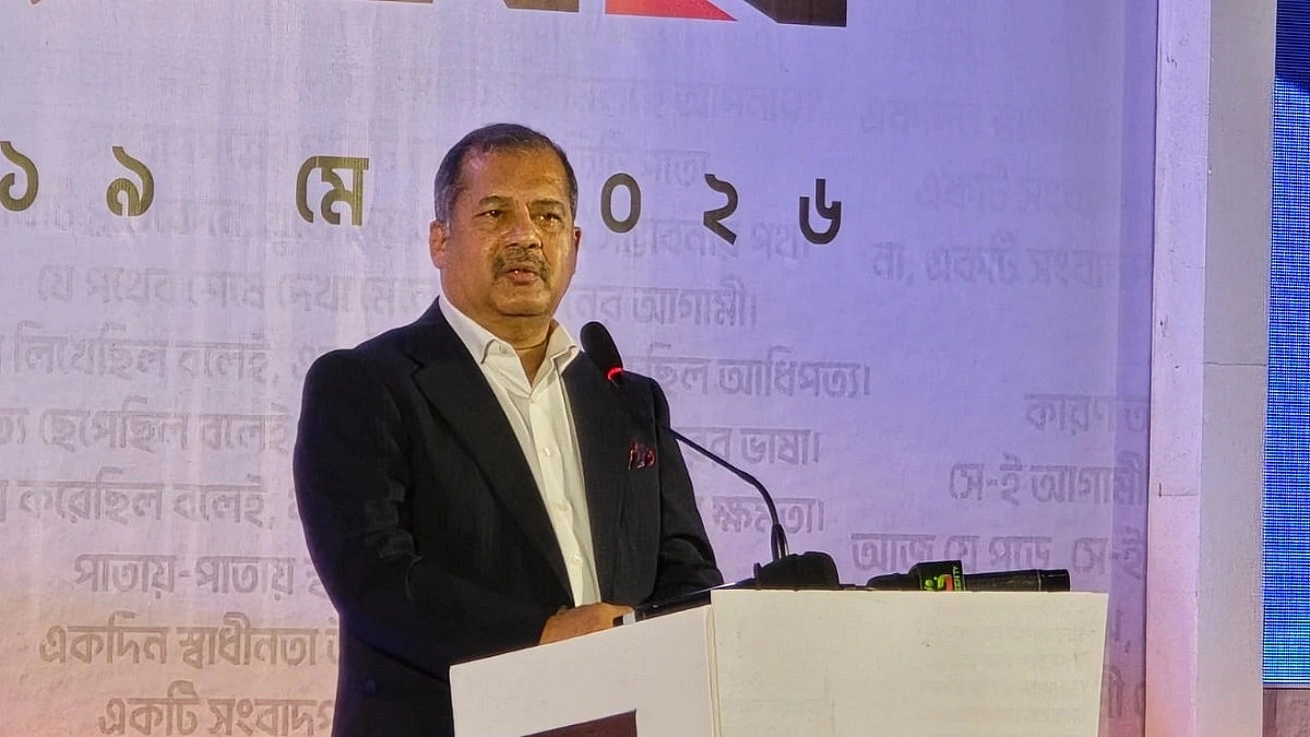 Agamir Somoy Will Play a Role in the Media Commission: Information Minister