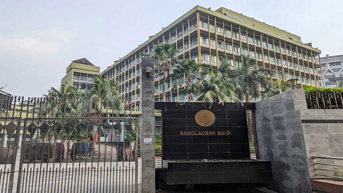 Bangladesh Bank declares Tk 60,000 crore incentive package