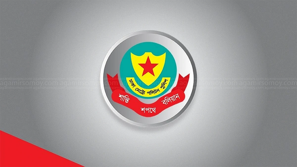 DMP to Get 4 New Police Stations, 6 Outposts