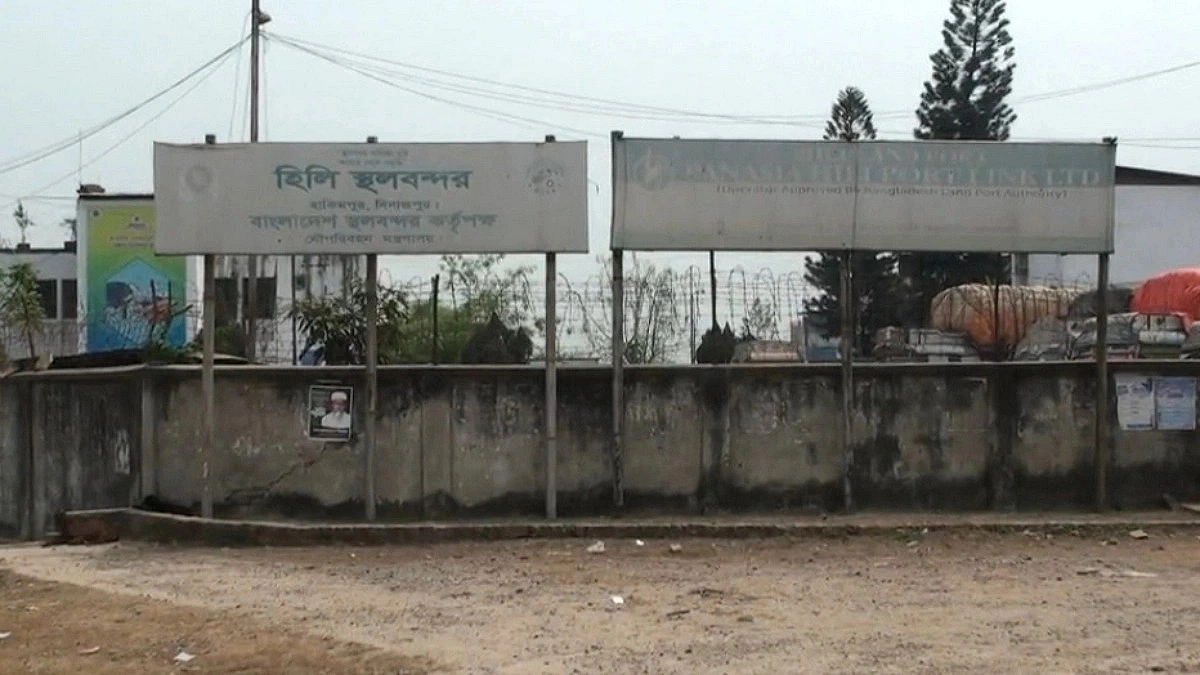 Import-Export to Remain Suspended for 7 Days at Hili Land Port