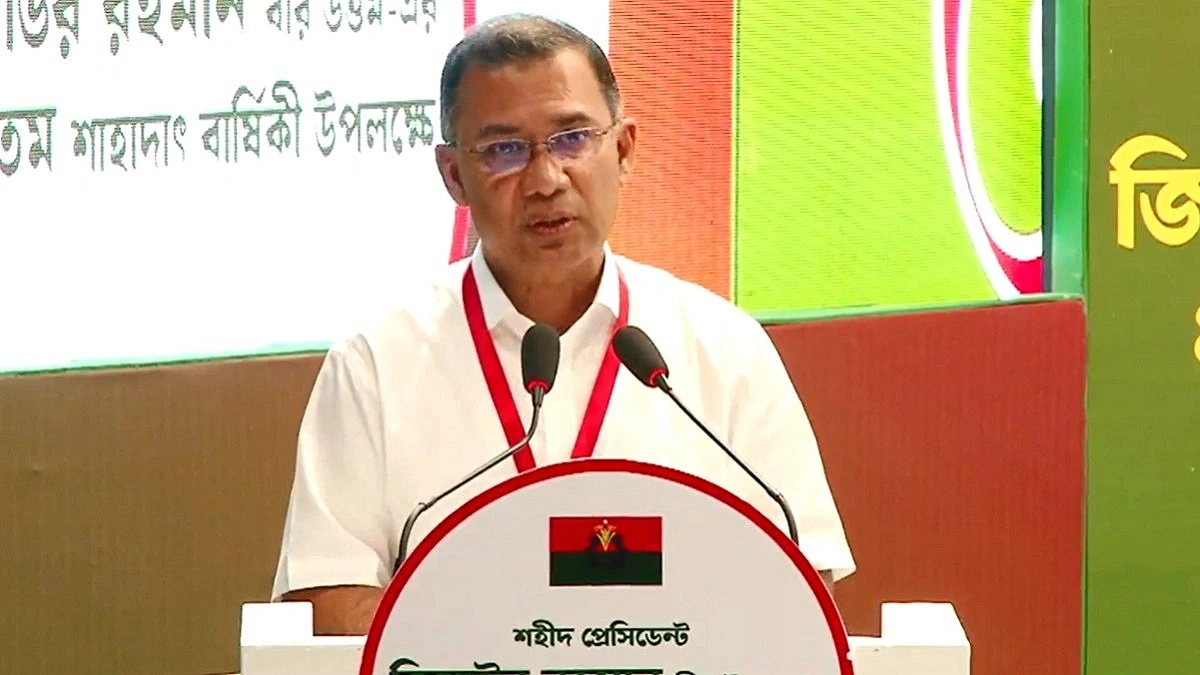 PM Seeks Party Support to Run ‘Successful Government’