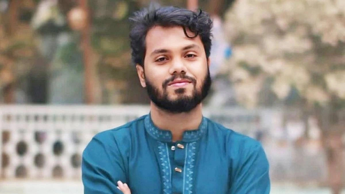 Probe Report Submission on Hadi Murder Delayed for the 13th Time
