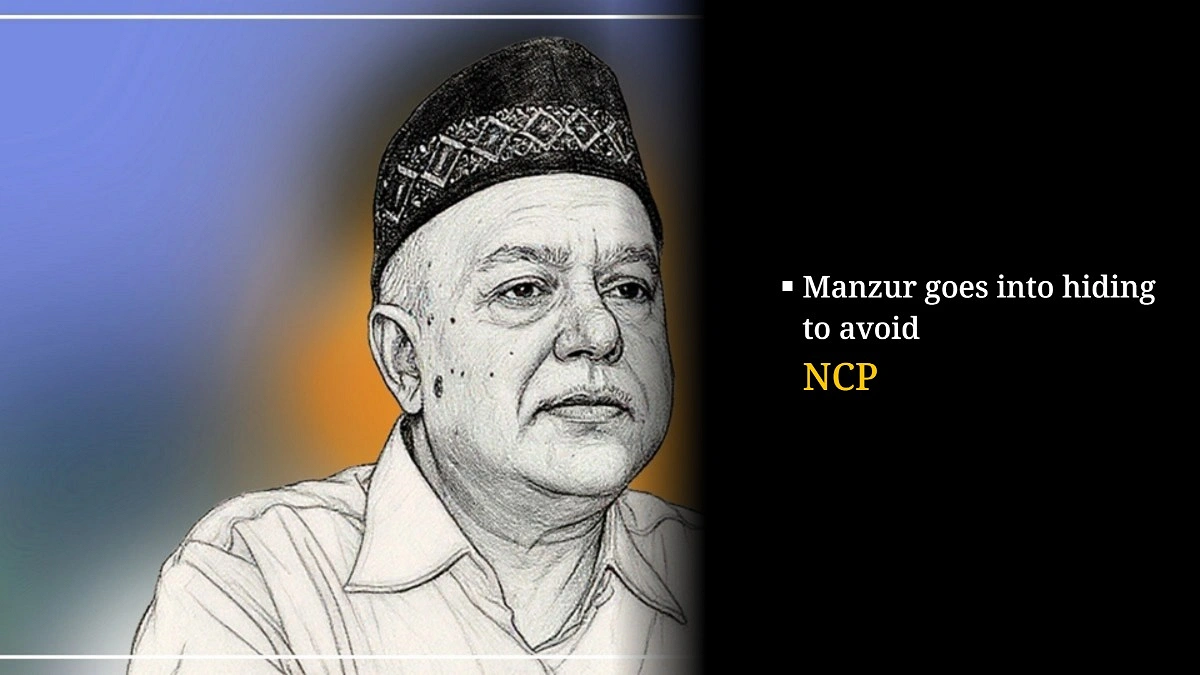 Confusion Grips Chattogram Over Missing Politician