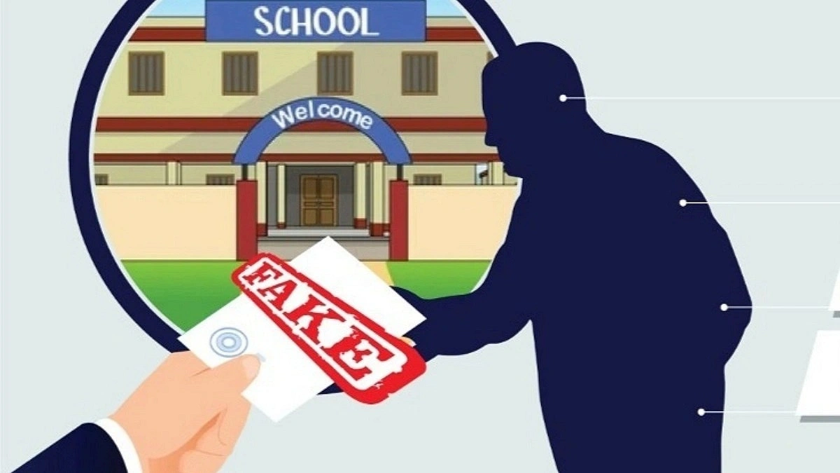Fake Certificates: 177 Teachers to Lose Jobs in First Phase