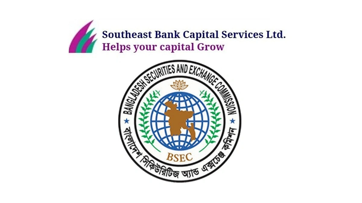 BSEC Investigates Eight Suspicious BO Accounts