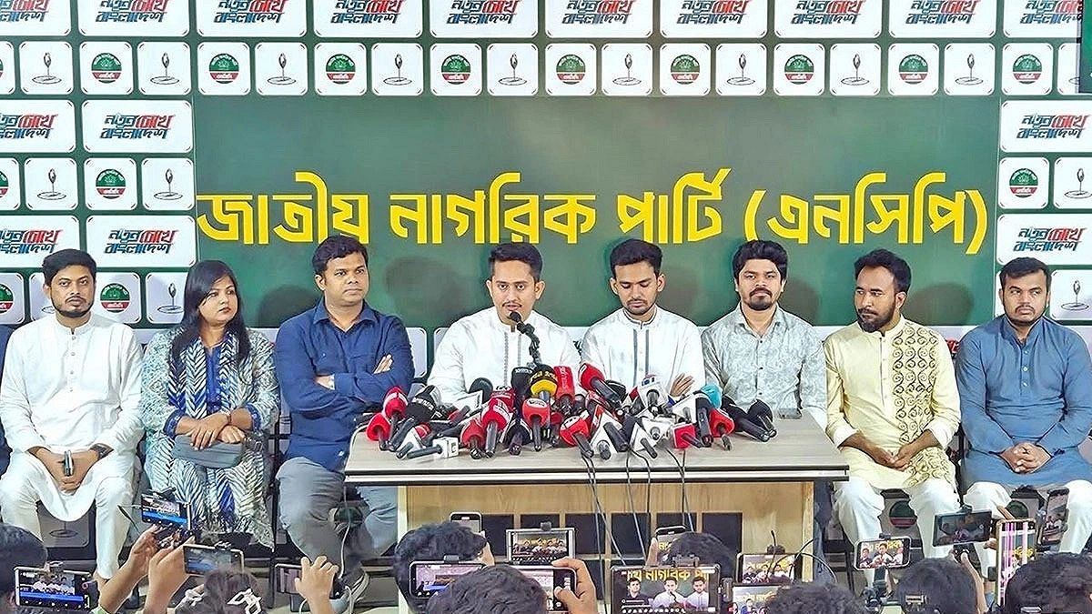 NCP Announces 100 Candidates for Local Elections