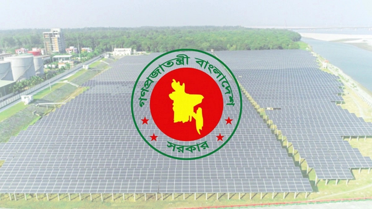 Government Contemplates to Produce 809 MW Solar Power by 2028