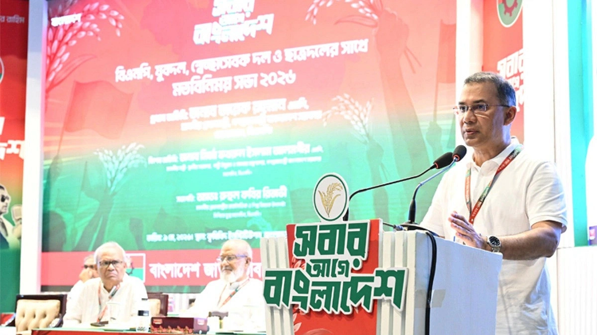 PM asks leaders, activists to get active in accomplishing election manifesto