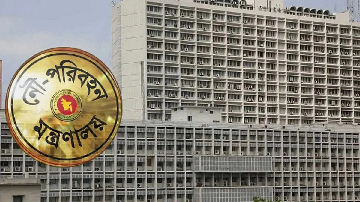 State Minister’s Surprise Inspection Leads to Stand Release of 16 Staff