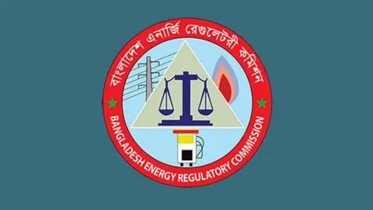 Consumers Must Not Bear Burden of ‘Wasteful Expenditure’: CAB