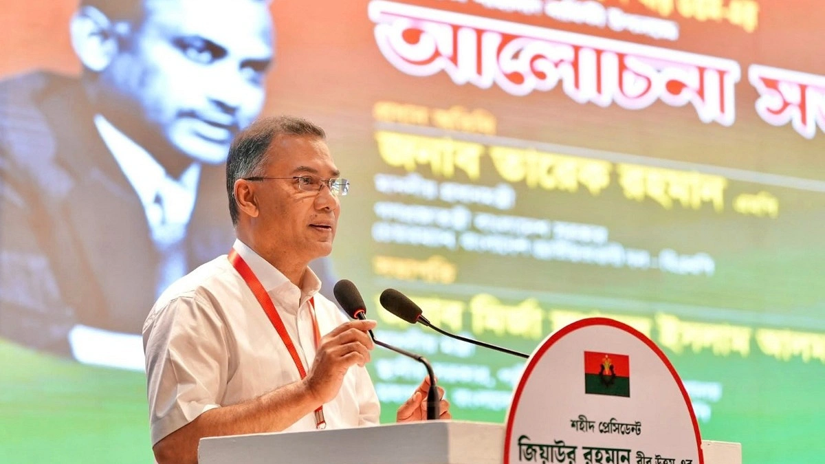Prime Minister Warns of Difficult Times Ahead