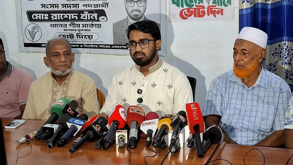 Nasiruddin Patwary Misleading Young Generation
